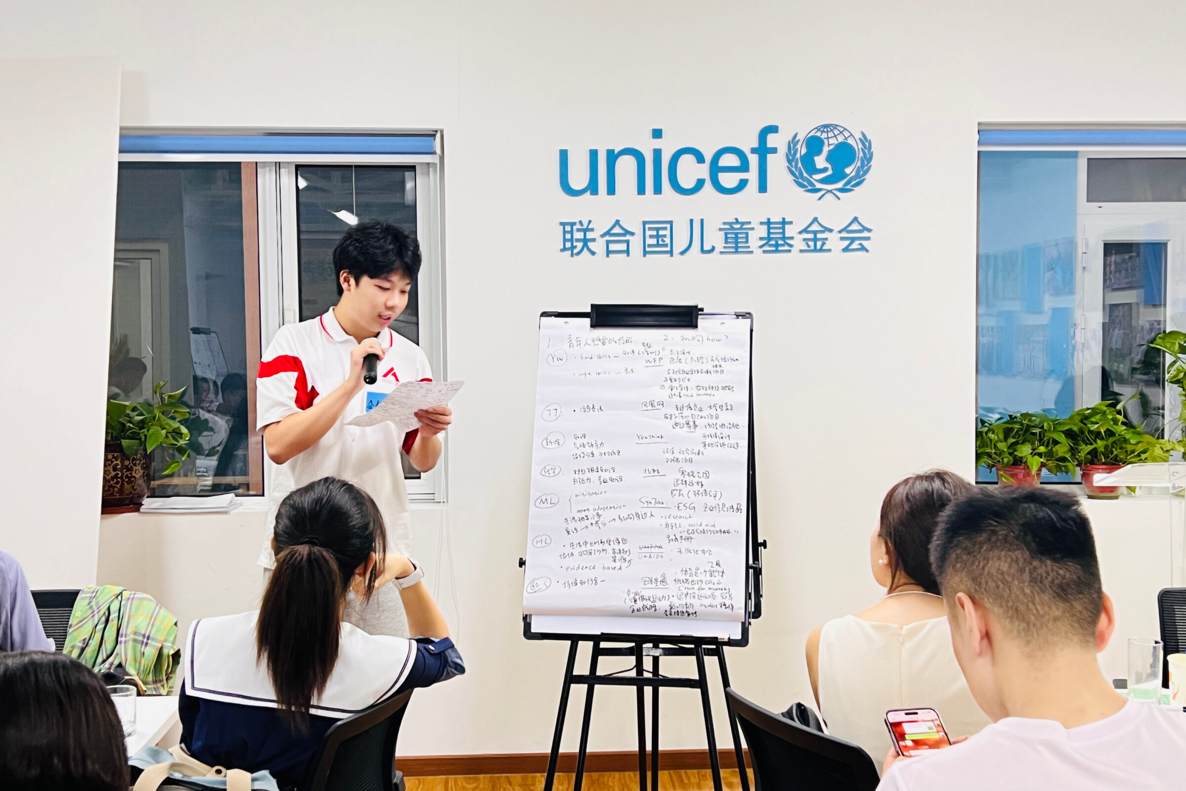 Kerry Unicef